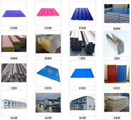 九宮格專注中小企業網絡營銷，助力成都寶燁金屬制品公司開啟互聯網銷售新篇章
